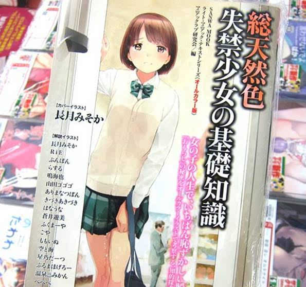 青少年法律与心理咨询服务中心_青少年心理卫生与心理咨询_青少年心理咨询
