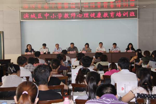 广州致远文化传媒情感咨询有限公司_深圳情感咨询_广州情感心理咨询