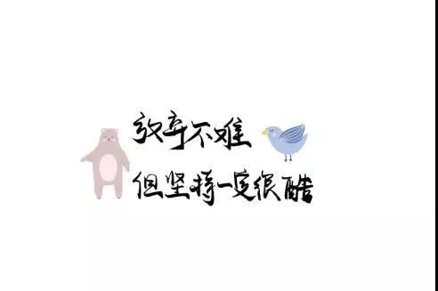 成都情感心理咨询