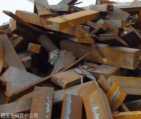 西安收购废铁价格,今日废废铁收购价,24小时上门回收铁-西安永润