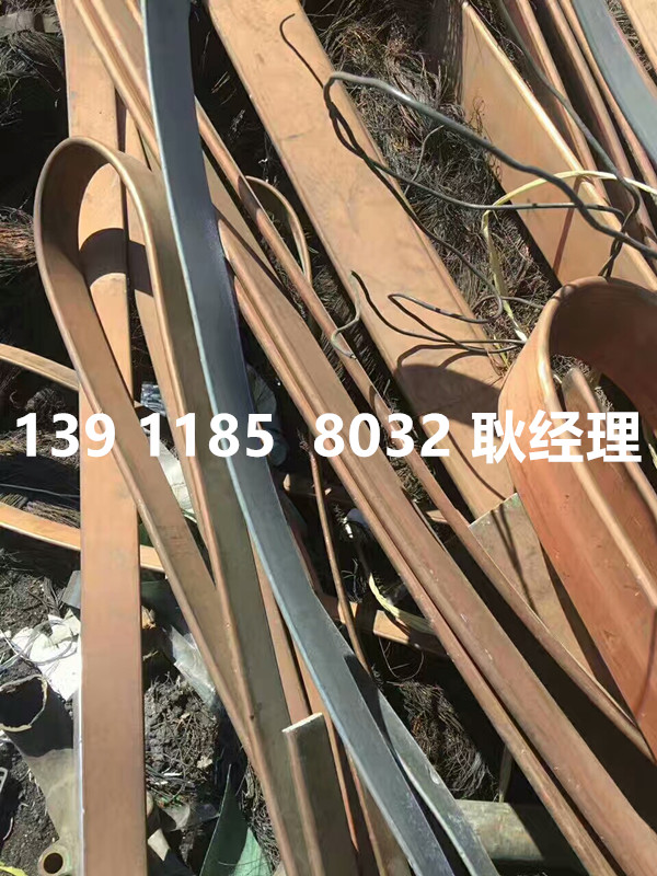陕西省西安市废电缆、 高价回收
