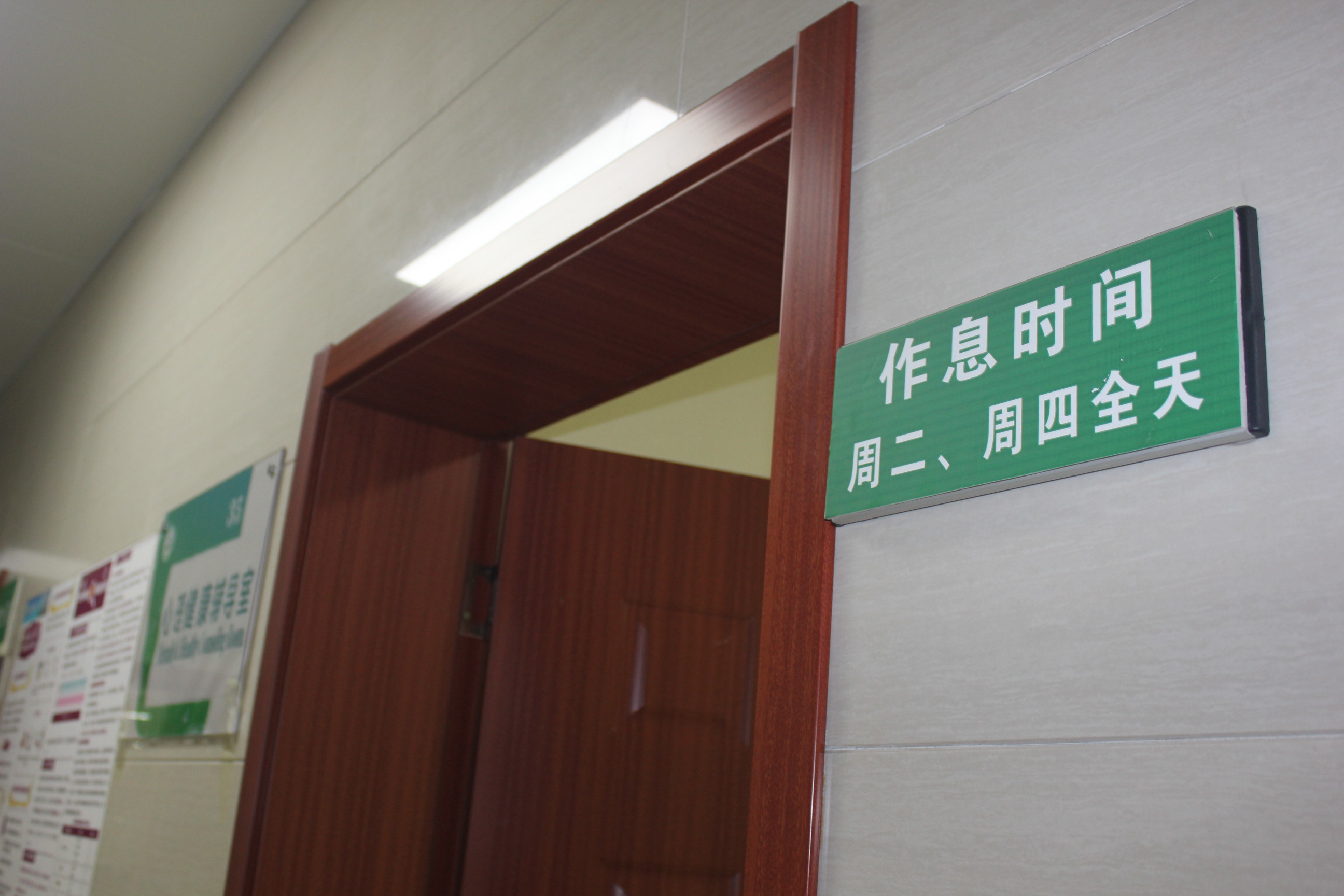 西安情感心理咨询_情感咨询_婚恋情感咨询