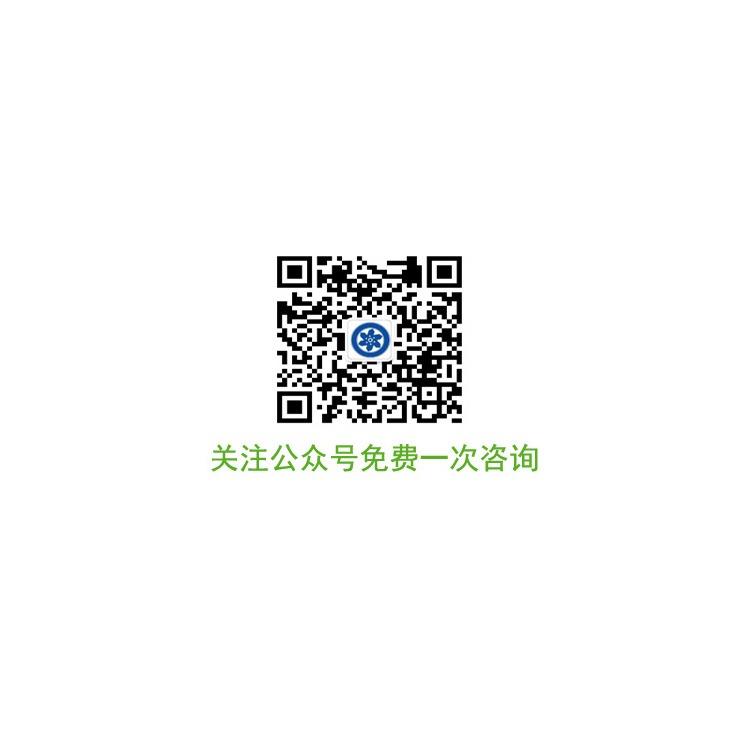 东莞情感心理咨询