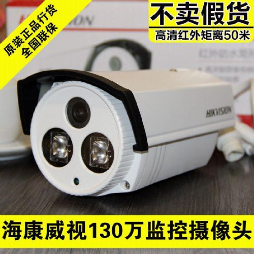 惠州安装监控