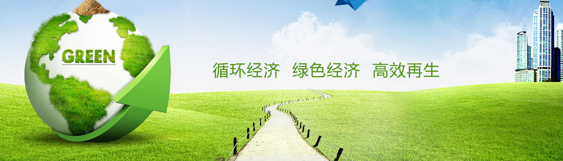 苏州旧厂回收_旧金属回收_苏州旧电瓶回收