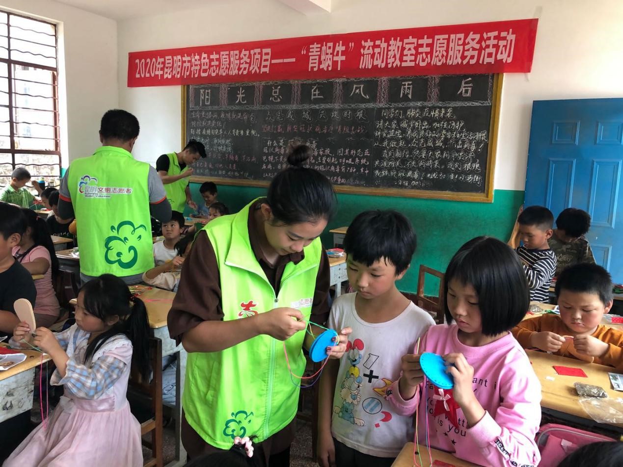 昆明青少年心理咨询