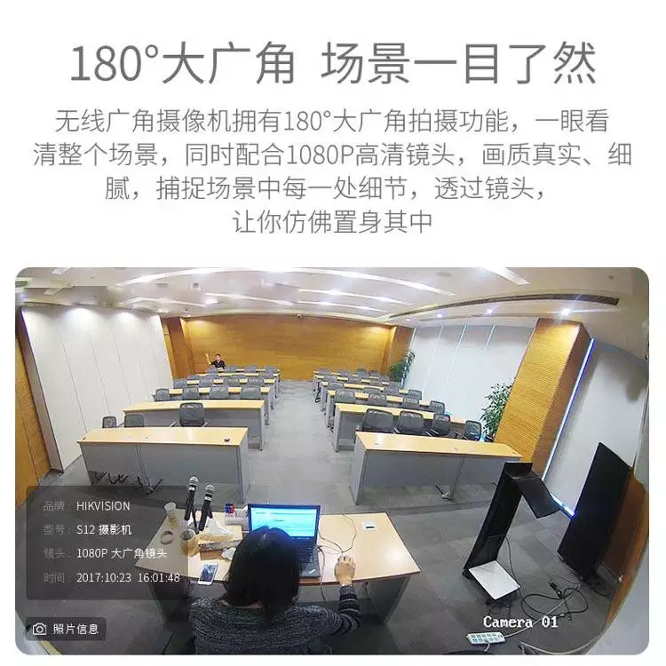 中山监控摄像头安装