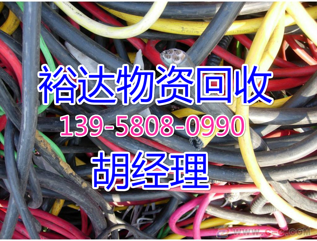 苏州废品回收