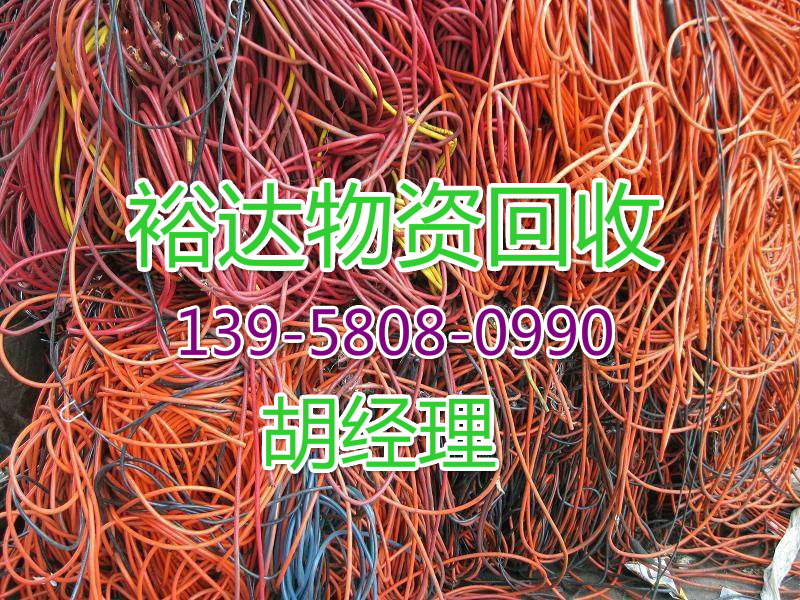 苏州废品回收