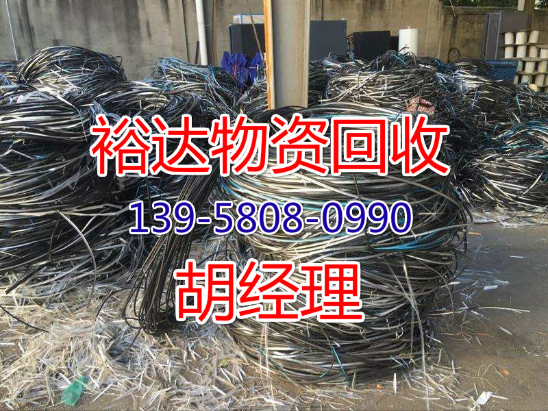 苏州废品回收