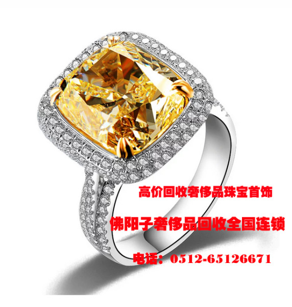 苏州回收门窗的,门窗回收价格_常州后福珠宝回收_苏州珠宝回收公司