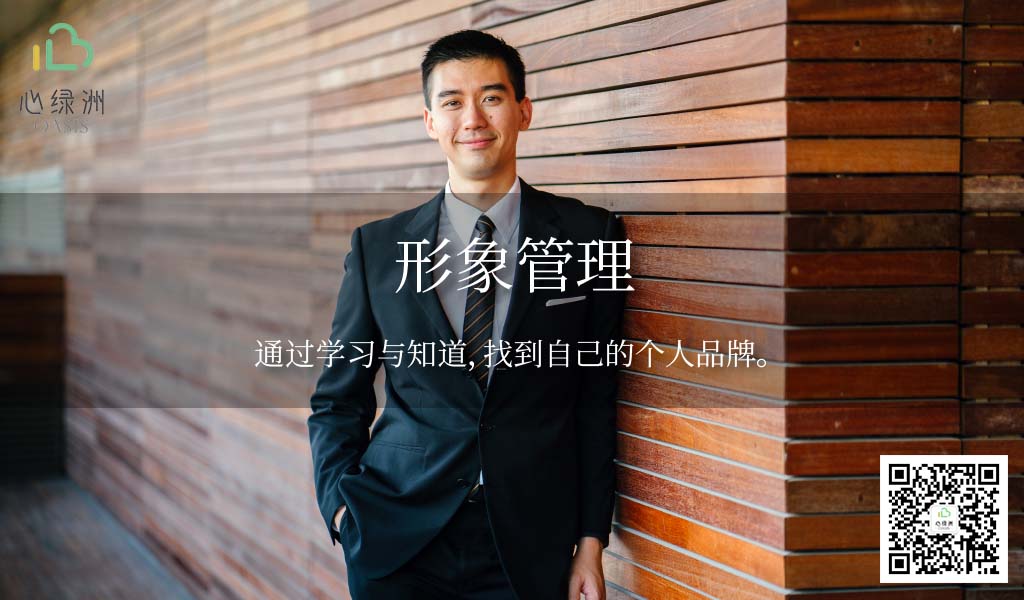 温州情感挽回咨询专业机构