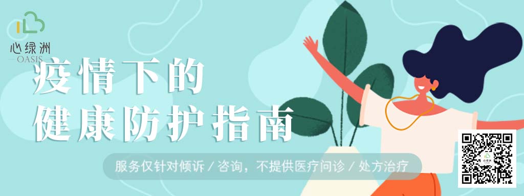 温州情感挽回咨询专业机构