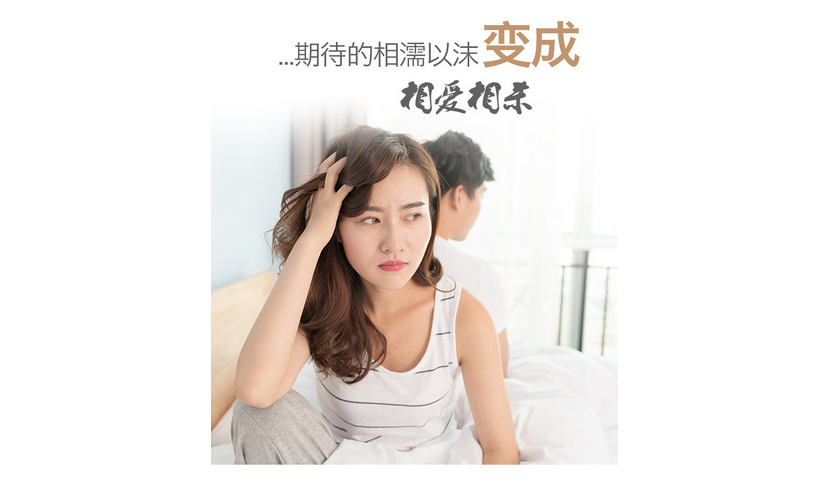 南宁心理医生