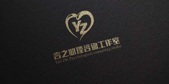 长春正规的青少年心理咨询电话号码,青少年心理咨询