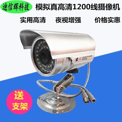呼和浩特监控安装公司_郑州监控安装联系方式|监控安装_南京安装监控公司