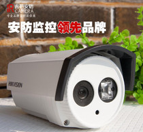 呼和浩特监控安装公司_郑州监控安装联系方式|监控安装_南京安装监控公司