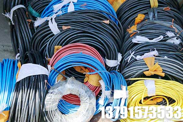 苏州收购废电缆电线价格表