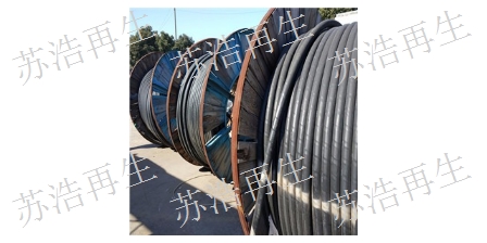 废电缆电线回收多少钱一米,电线回收