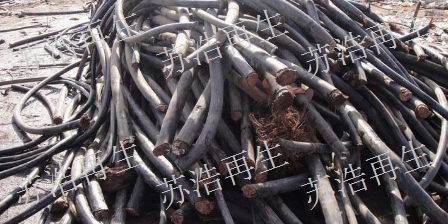 废电缆电线回收多少钱一米,电线回收
