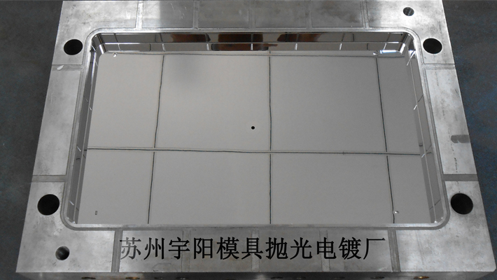 美钢轮胎模具_台州市黄岩豪钢模具加工厂_苏州模具钢多少钱