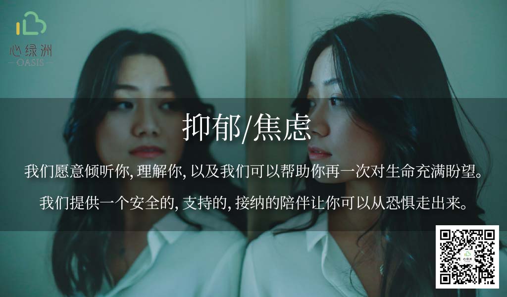 汕头婚姻家庭情感咨询怎么收费