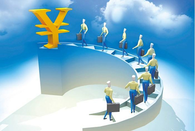 物资回收公司转让费用