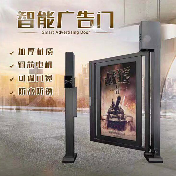 河北安防监控摄像头公司
