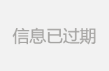 淮安心理咨询