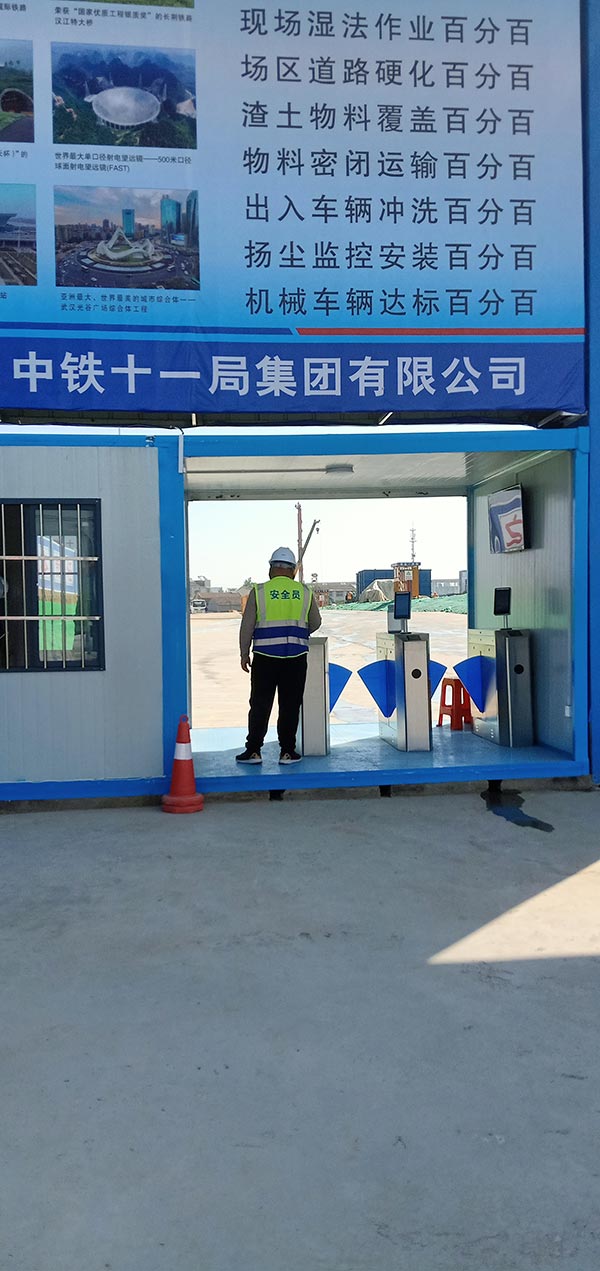 襄阳监控摄像头安装