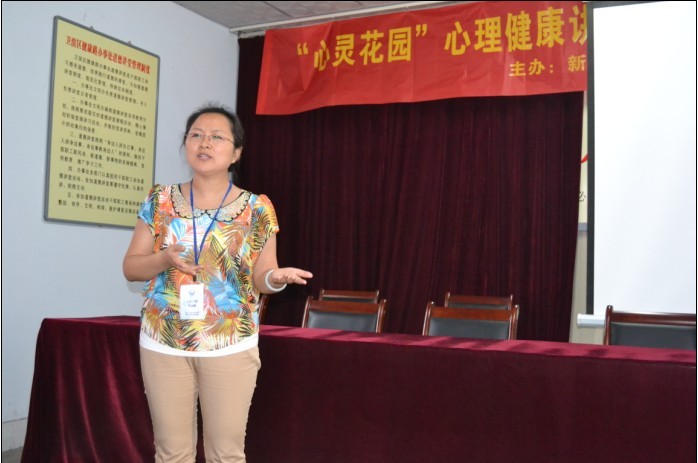 婚恋情感咨询_情感咨询群_威海情感心理咨询