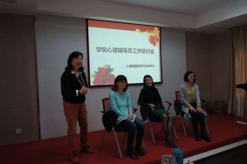 情感咨询群_婚恋情感咨询_威海情感心理咨询