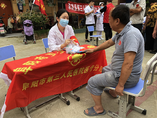 马倩茹_副本.jpg