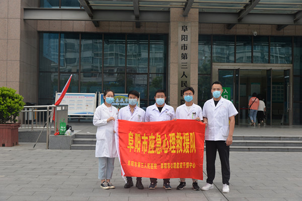 微信图片_20200730093315_副本.jpg