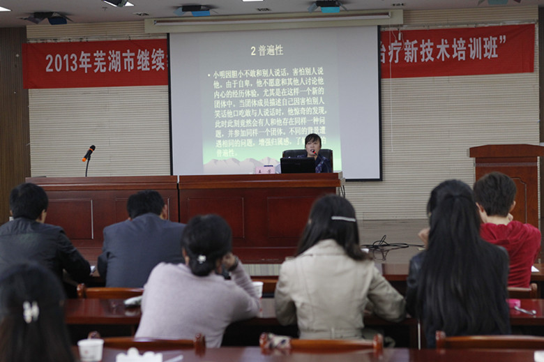深圳情感咨询_情感咨询群_阜阳情感心理咨询