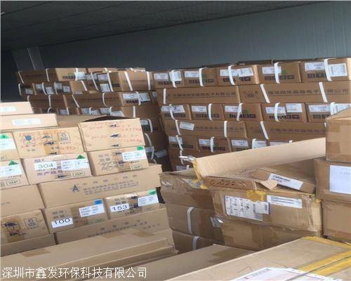 南京整厂高价回收