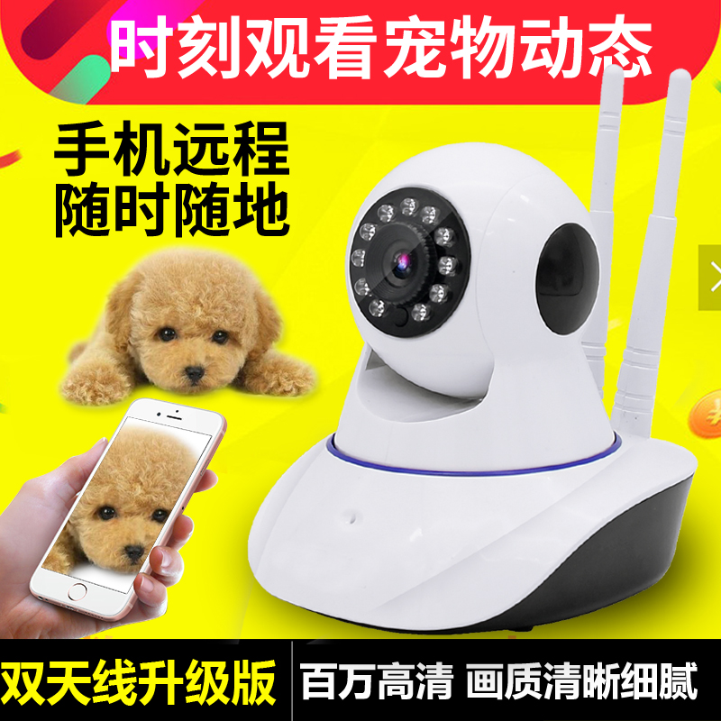 成都监控头安装_安装摄像监控_马鞍山监控摄像头安装