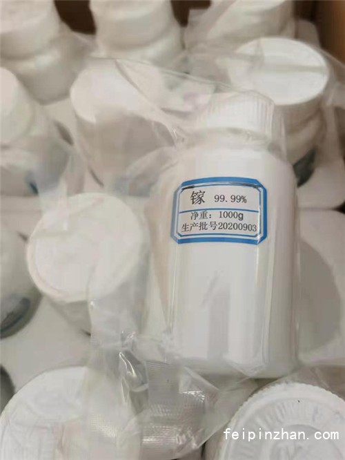 南京废金属回收公司