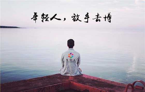 监控安装价格