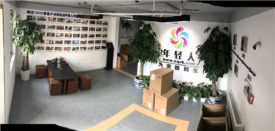 监控安装价格