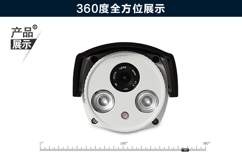 北京监控安装价格_北京监控安装收费标准_广州专业监控安装价格