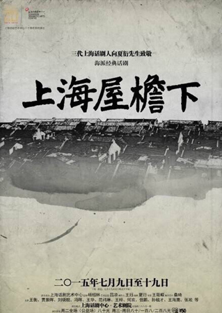 上海家庭教育心理训练营网_上海心理医生_上海心理咨询师课程