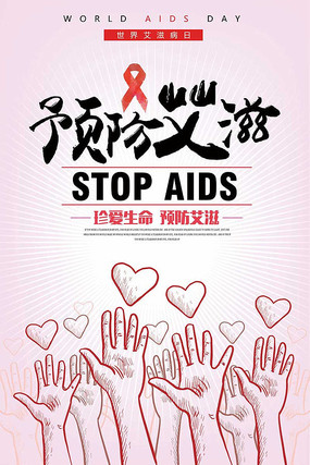 上海家庭教育心理训练营网_上海心理医生_上海心理咨询师课程