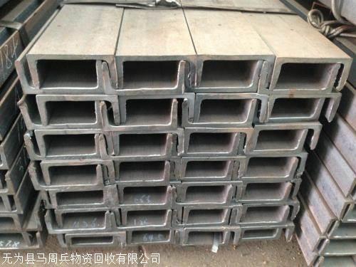 江苏南京浦口模具钢回收公司电话