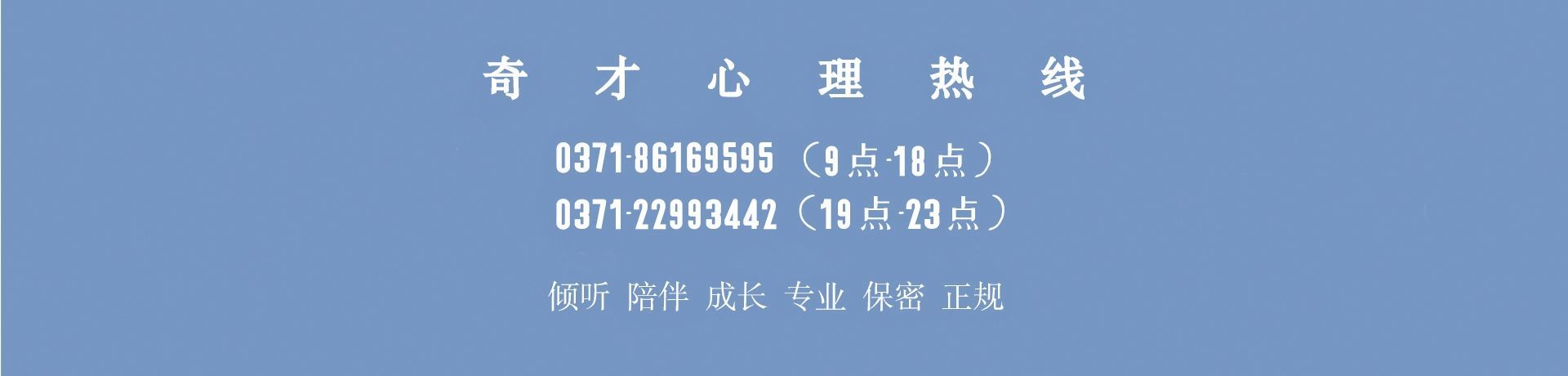 图标