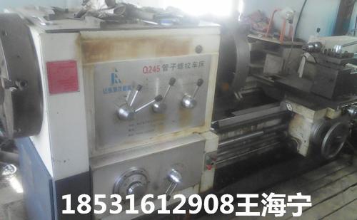 长沙旧厂回收公司