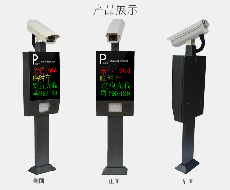 石家庄监控安装公司_上海安装监控公司_石家庄 安装监控