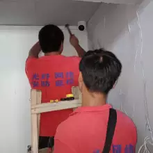 佛山市禅城区祖庙街道亲仁社区监控摄像头设计安装上门