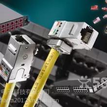 南汇安装监控 南汇区监控摄像头安装 网络综合布线 光纤网络布线工程