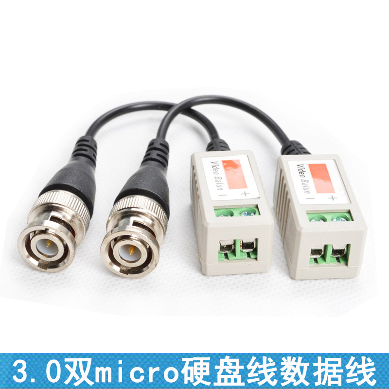 珠海监控摄像头安装_监控摄像安装_安装监控摄像